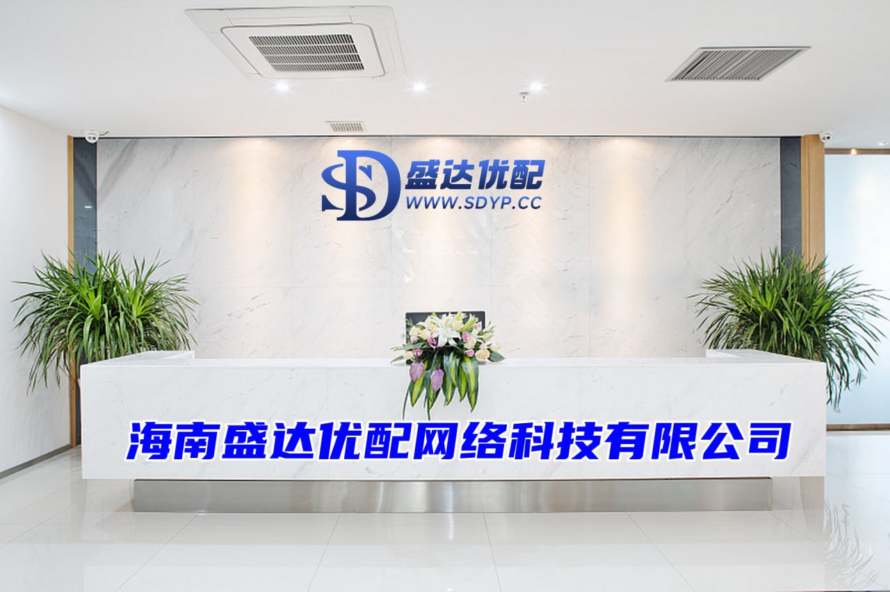 红腾网-红腾网官网-配资网站炒股-网络配资股票行情